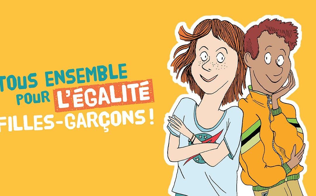 Le collège Jules Ferry organise deux après-midi autour de l’égalité filles-garçons